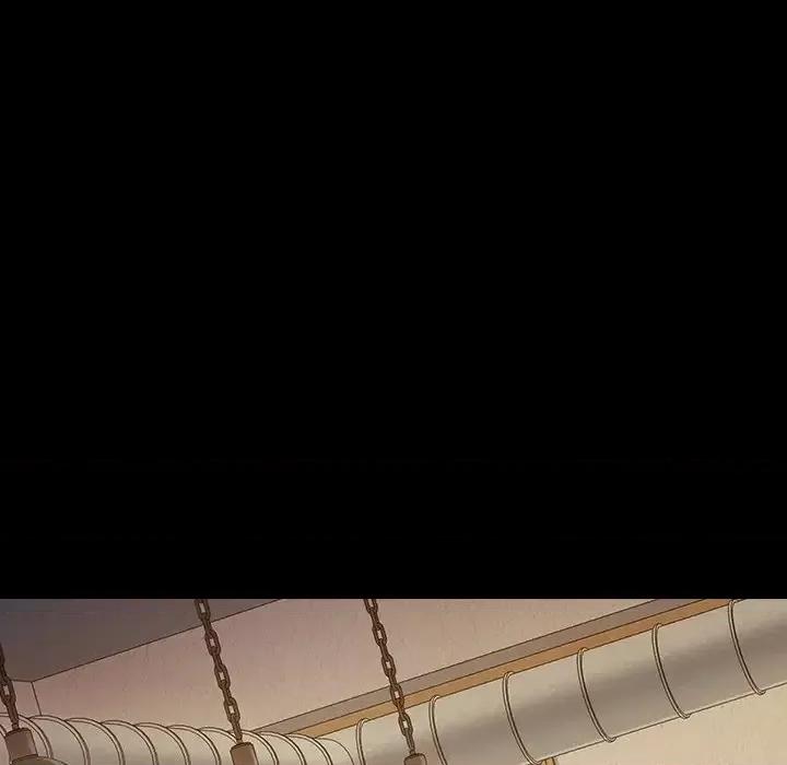 桃花 桃花-第 12 话 第7页