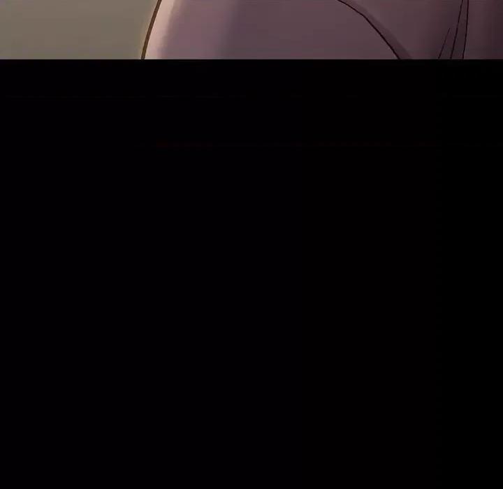 桃花 桃花-第 12 话 第113页