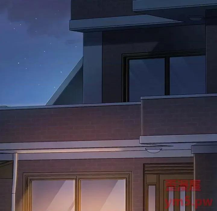 桃花 桃花-第 12 话 第146页