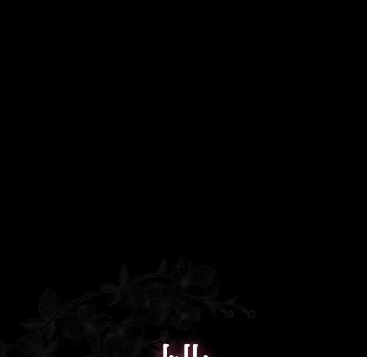 桃花 桃花-第 13 话 第13页