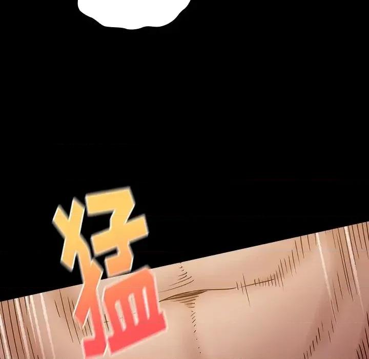 桃花 桃花-第 14 话 第137页