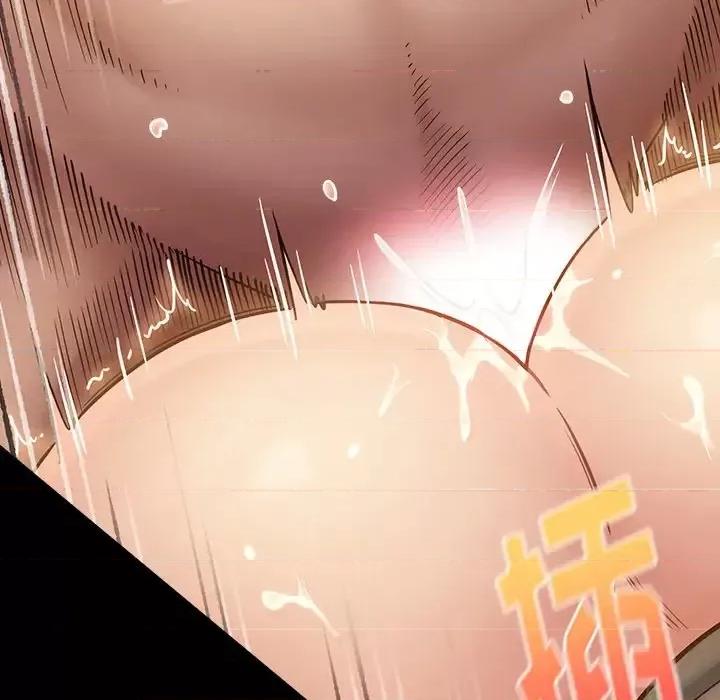 桃花 桃花-第 14 话 第138页