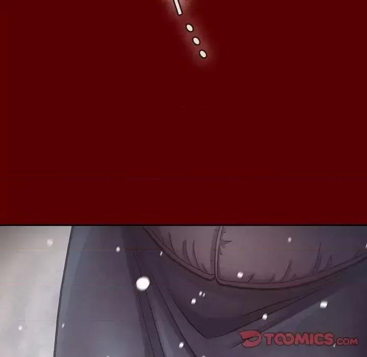 桃花 桃花-第 15 话 第84页
