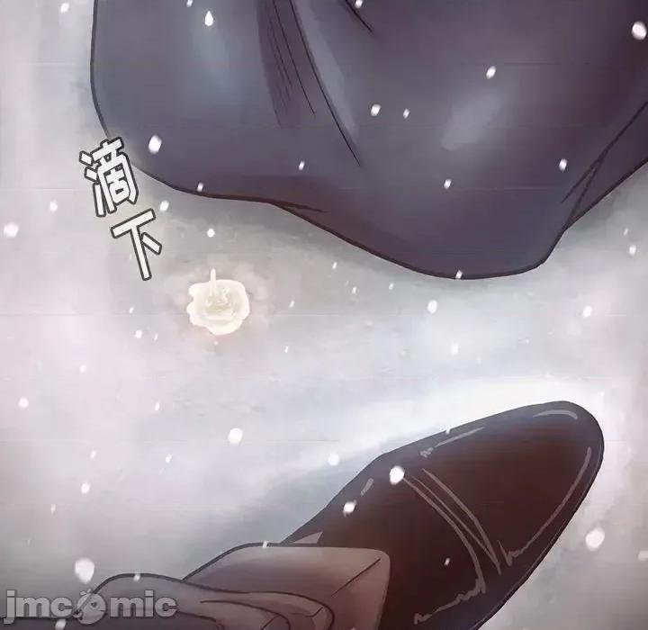 桃花 桃花-第 15 话 第85页