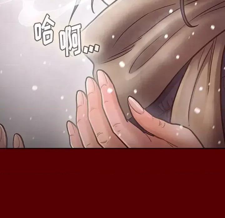 桃花 桃花-第 15 话 第102页