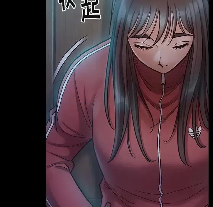 桃花 桃花-第 15 话 第174页