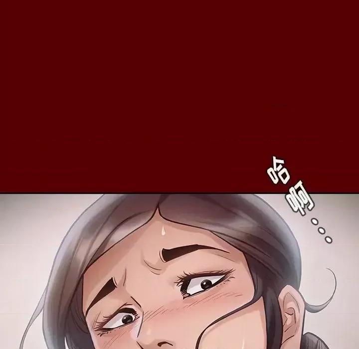 桃花 桃花-第 16 话 第18页