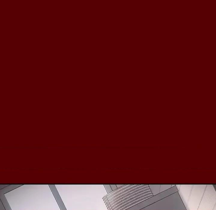 桃花 桃花-第 16 话 第22页