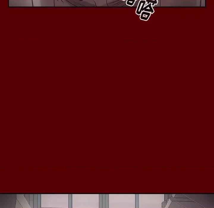 桃花 桃花-第 16 话 第64页