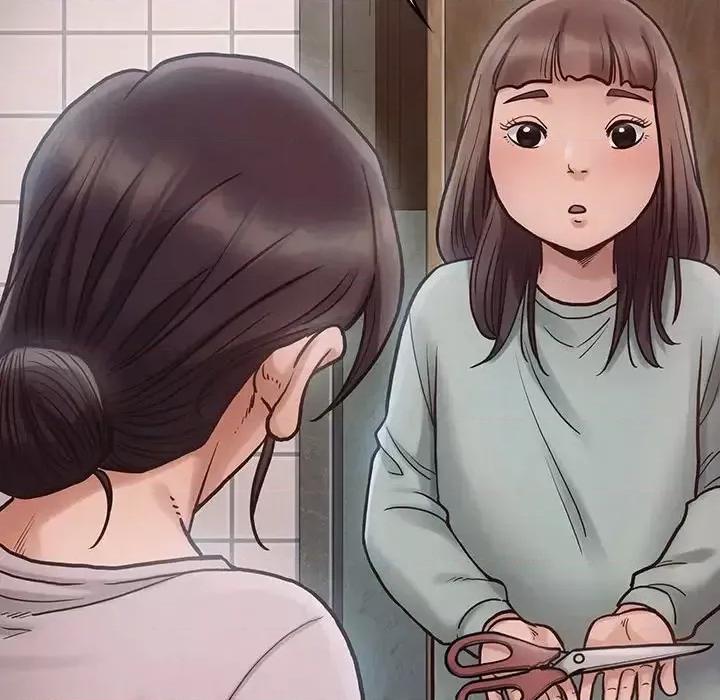 桃花 桃花-第 16 话 第81页