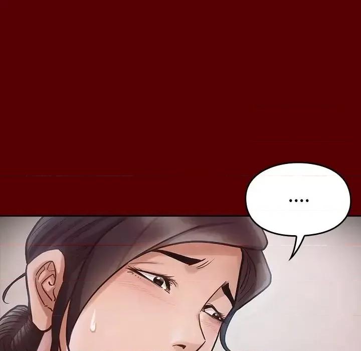 桃花 桃花-第 16 话 第83页