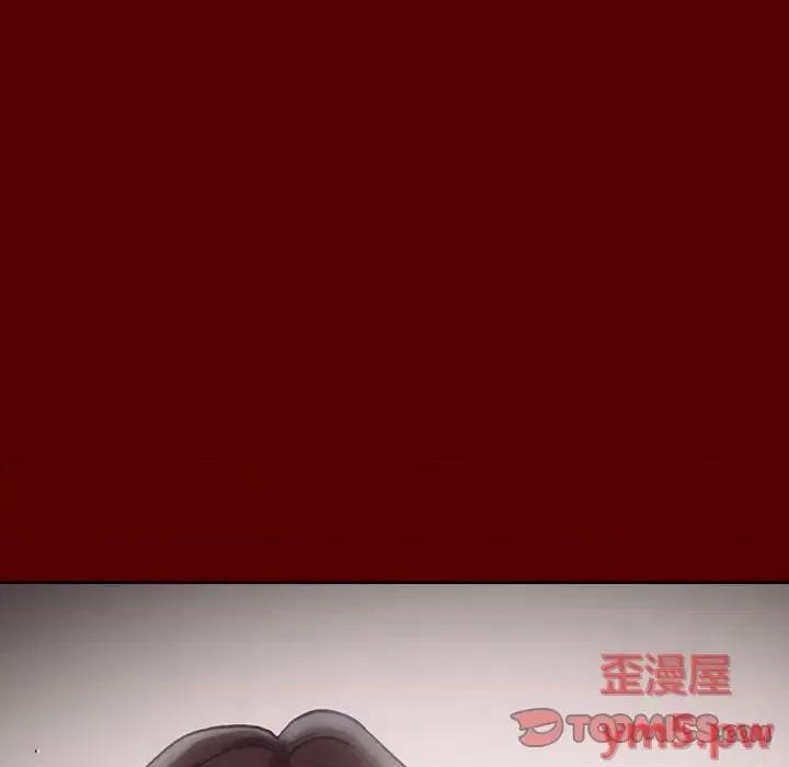 桃花 桃花-第 16 话 第93页