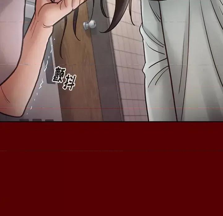 桃花 桃花-第 16 话 第103页