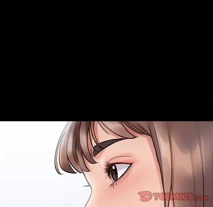 桃花 桃花-第 16 话 第138页