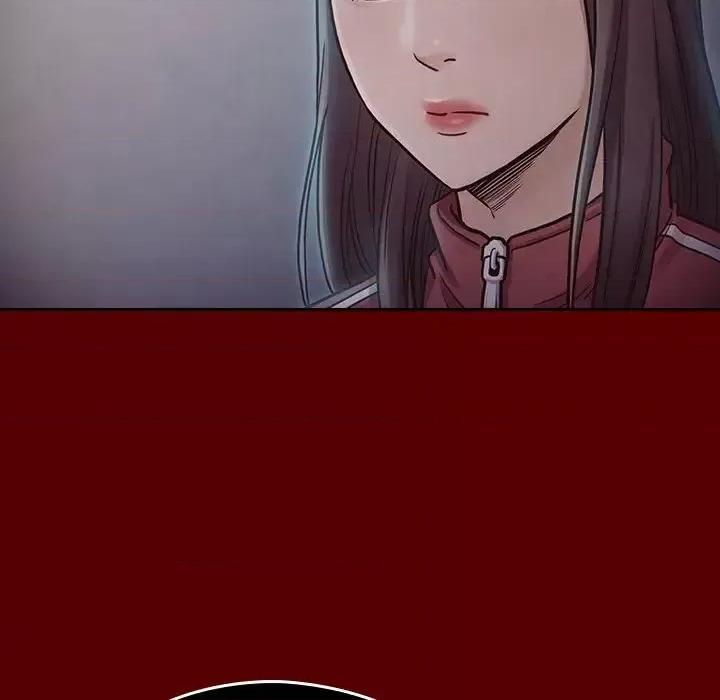 桃花 桃花-第 17 话 第71页