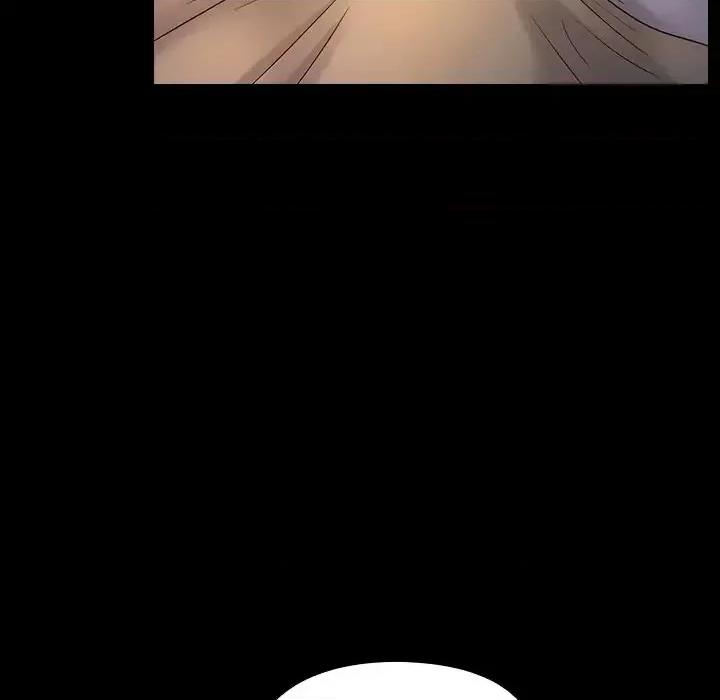 桃花 桃花-第 17 话 第106页