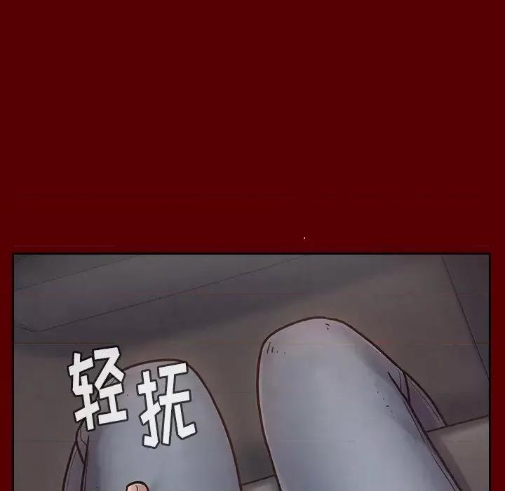 桃花 桃花-第 18 话 第56页