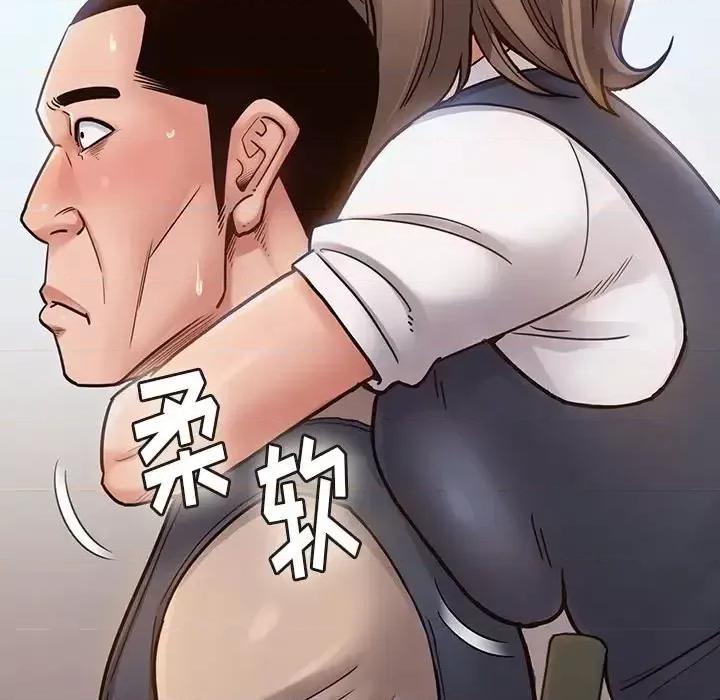 桃花 桃花-第 19 话 第89页