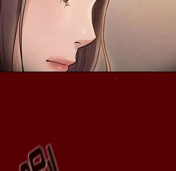 桃花 桃花-第 19 话 第118页