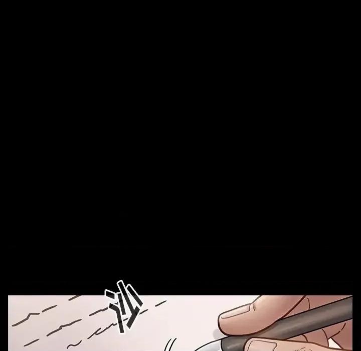桃花 桃花-第 20 话 第41页