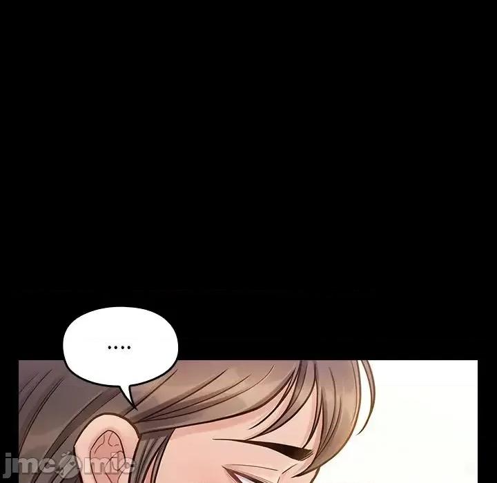 桃花 桃花-第 20 话 第70页