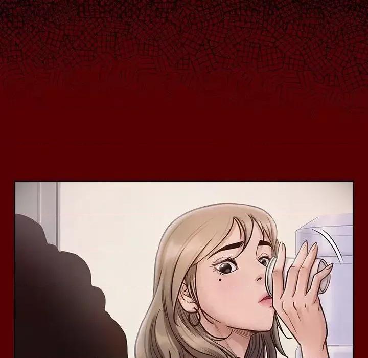 桃花 桃花-第 21 话 第87页