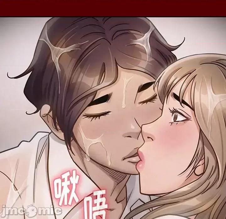 桃花 桃花-第 21 话 第155页