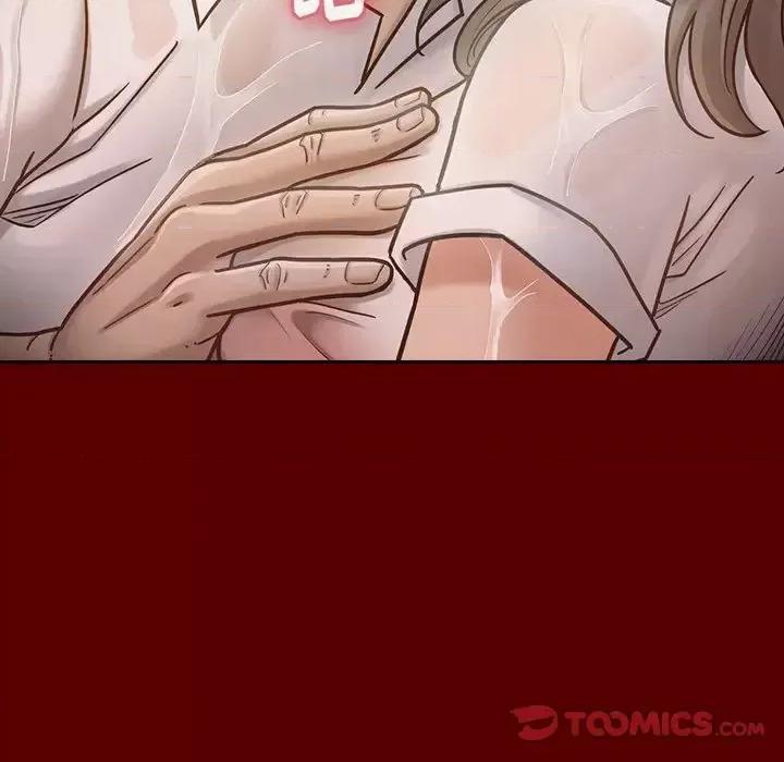 桃花 桃花-第 21 话 第156页
