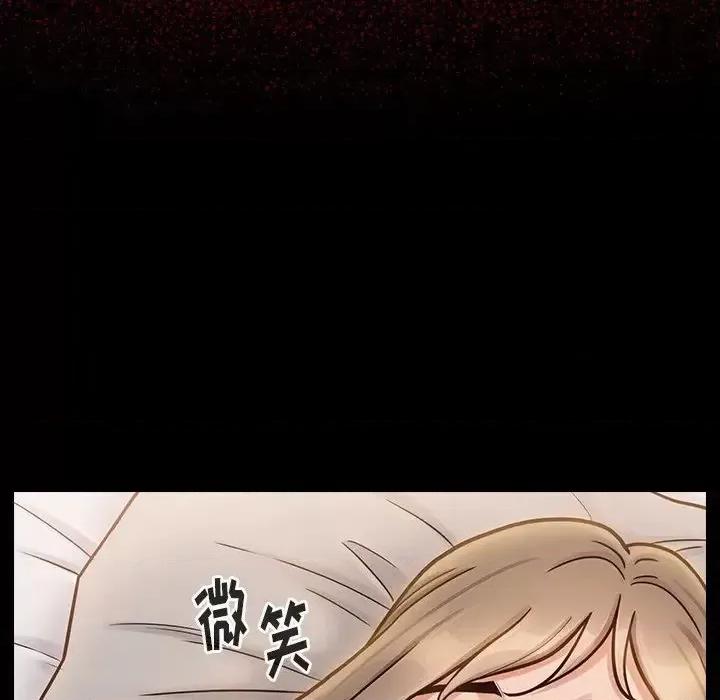桃花 桃花-第 21 话 第168页