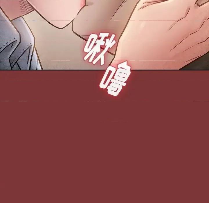桃花 桃花-第 22 话 第64页