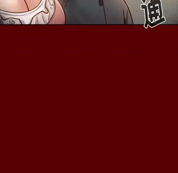 桃花 桃花-第 22 话 第91页