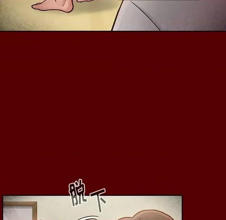 桃花 桃花-第 22 话 第114页