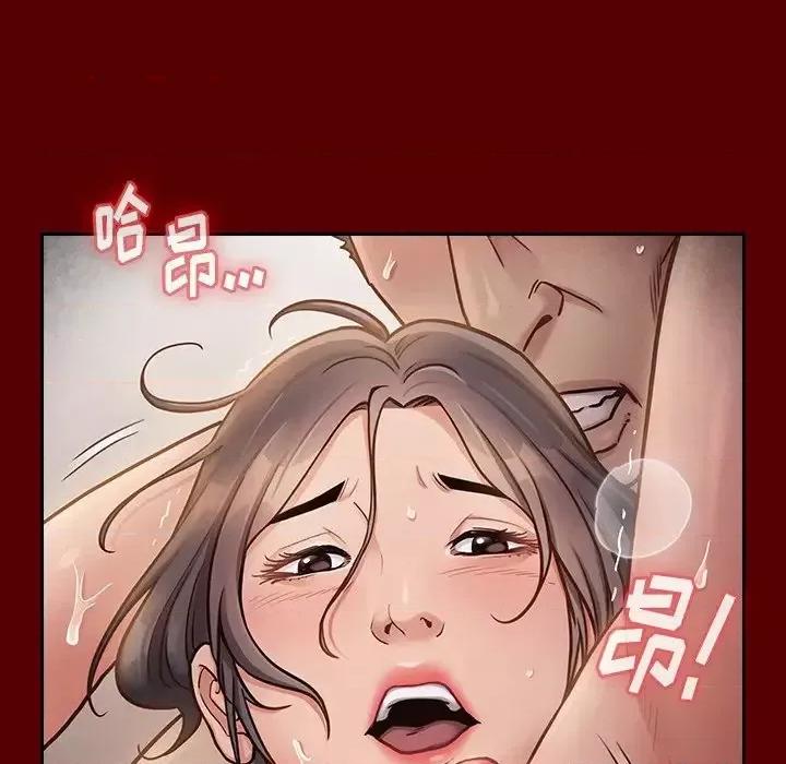 桃花 桃花-第 22 话 第149页