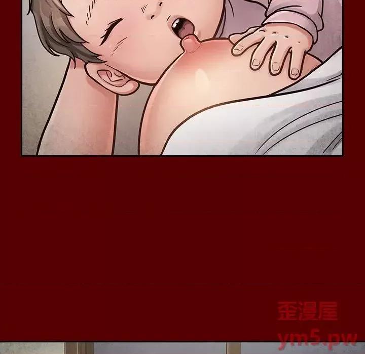 桃花 桃花-第 24 话 第13页