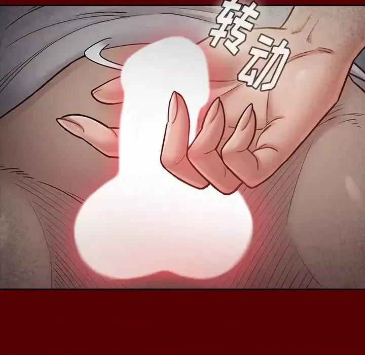 桃花 桃花-第 24 话 第49页