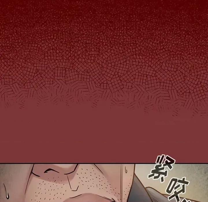 桃花 桃花-第 24 话 第89页