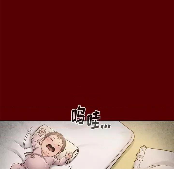 桃花 桃花-第 25 话 第64页