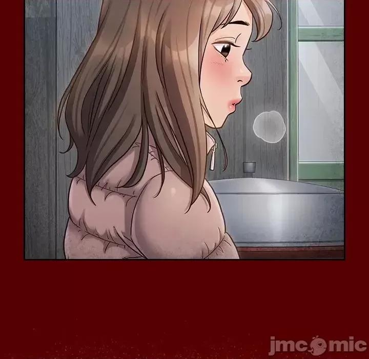 桃花 桃花-第 25 话 第140页