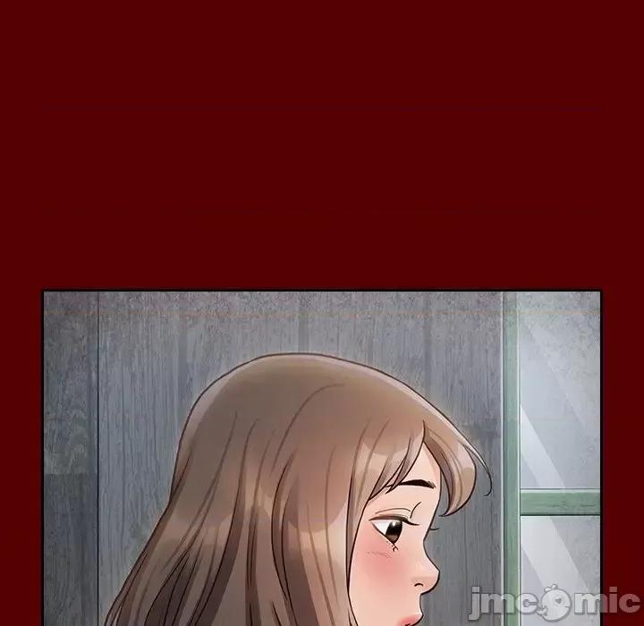 桃花 桃花-第 26 话 第5页