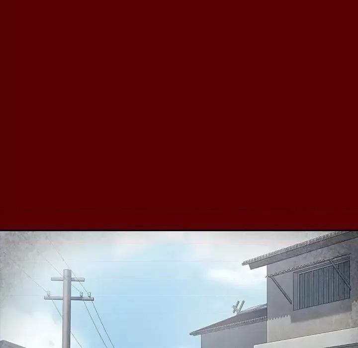 桃花 桃花-第 26 话 第14页