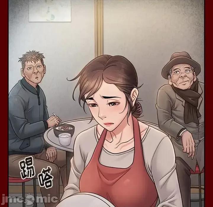 桃花 桃花-第 26 话 第130页