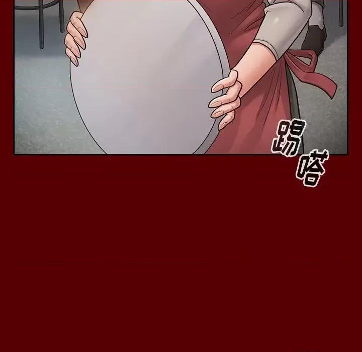 桃花 桃花-第 26 话 第131页