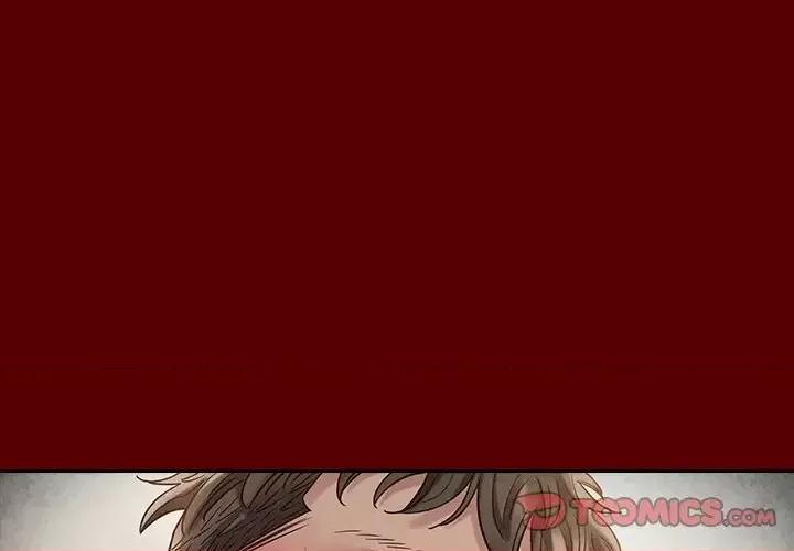 桃花 桃花-第 27 话 第3页
