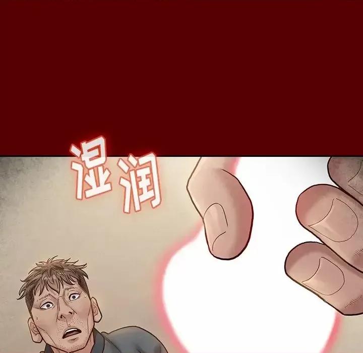 桃花 桃花-第 27 话 第49页