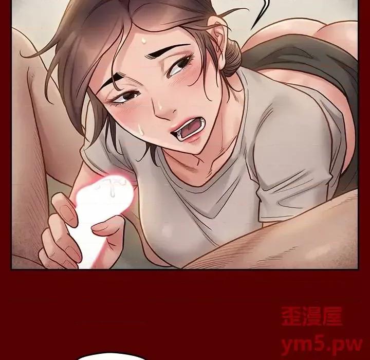 桃花 桃花-第 27 话 第56页