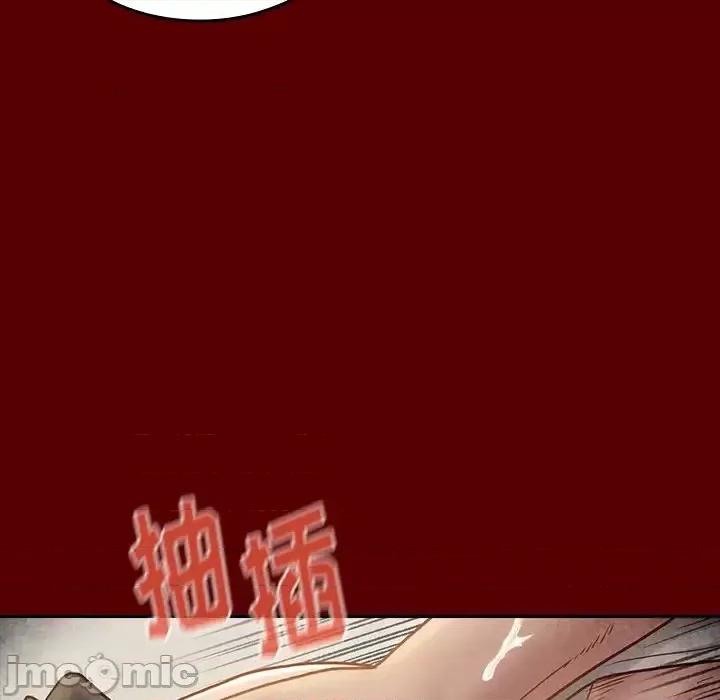 桃花 桃花-第 27 话 第70页
