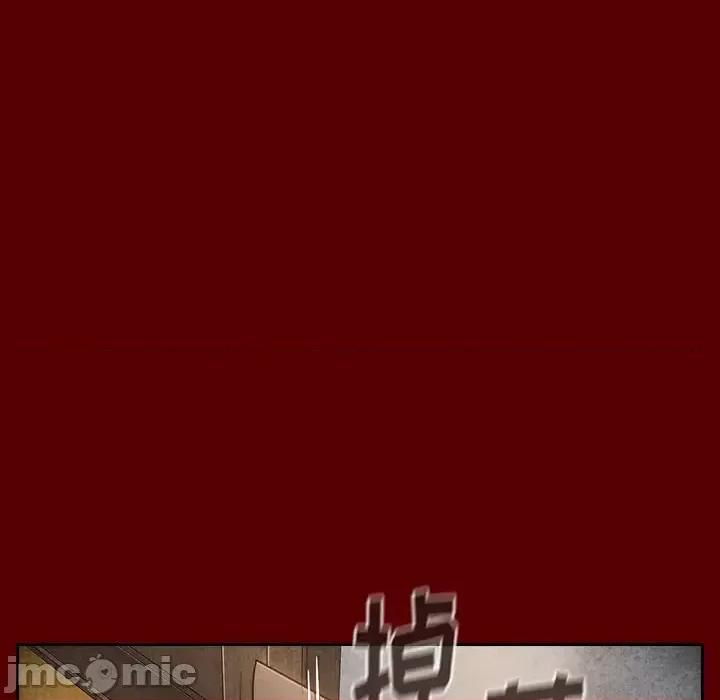 桃花 桃花-第 27 话 第150页