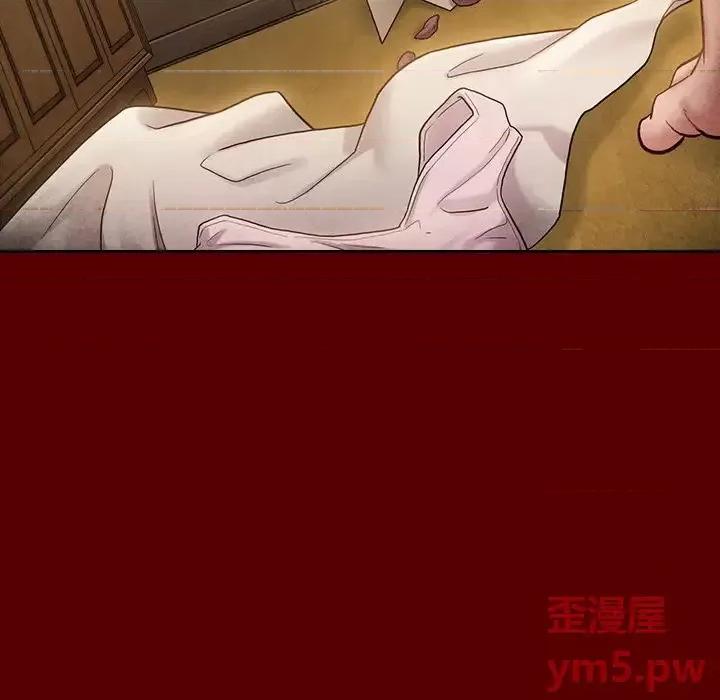 桃花 桃花-第 27 话 第162页