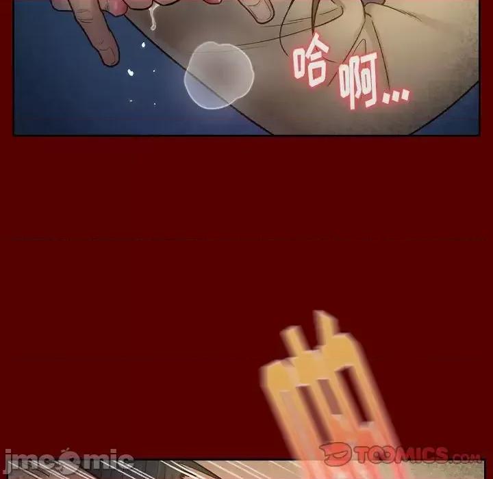 桃花 桃花-第 28 话 第60页
