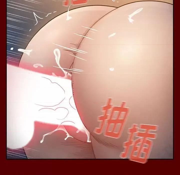 桃花 桃花-第 28 话 第66页